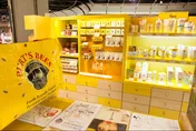 「小蜜蜂爺爺」告別台灣！台灣代理商平珩家宣告結束