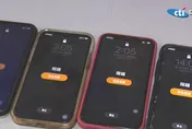 研究揭iPhone最佳鬧鐘鈴　「煎茶」助你溫和甦醒