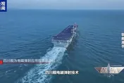 影/全球首艘電磁彈射兩棲攻擊艦！陸四川艦戰時可充當「副航艦」