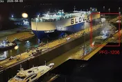 睽違8年！全球見證　海軍敦睦支隊艦艇通過巴拿馬運河