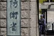 兵源恐銳減3成！日防衛省急設新機關「支援廳」　照顧退役與家屬