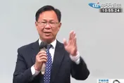 2026嘉義市長選戰最新民調出爐！張啓楷緊咬王美惠