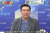 被黨紀處分「吃申誡」　賴苡任「心中石頭落下」：繼續拚初選