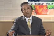 77歲SUKIYA創辦人心肌梗塞離世　一手創立餐飲王國交棒次子