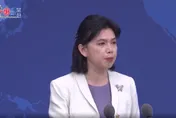 陸委會批北京藉鄭麗文訪陸讓「兩岸內政化」　國台辦：污蔑抹黑