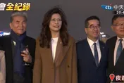 鄭麗文乘「上海之星」夜遊黃浦江　國台辦主任宋濤全程陪同