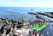 限額2500名！2026基隆外木山海上長泳報名至4/17