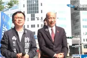 力挺子弟兵！韓國瑜陪同車掃　盛讚許原榮最棒：做人圓融、做事認真