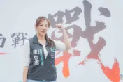 民進黨性平部稱白營四大金釵是禮物　當事人氣炸要求道歉