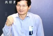 涉性騷免職竟又考進交通部　台中前處長遭懲戒法院停職