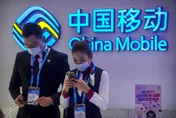 FCC擬禁陸三大電信商在美設資料中心　陸方：反對泛化國家安全