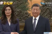不只見國民黨！習近平鄭習會表態：願與各政黨對話