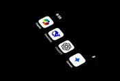 陸網信辦發布AI擬人化管理辦法　明令不得危害國家安全