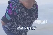 影/陸81歲嬤「用嘴縫衣、手肘夾筷」養3兒女長大　偉大母愛催哭網友