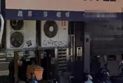 路易莎龍山店驚傳倒閉！加盟者「欠房租跑路」　房東女兒怒尋人