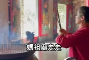 白沙屯媽祖進香將起駕！命理師曝「3招接能量」：整年順遂