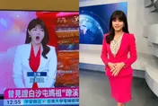 華視放送事故！主播王韻筑「打哈欠」畫面瘋傳　親上火線回應與導播不合內幕