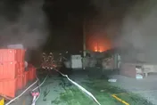 影/新竹上櫃公司金益鼎三級火警　300坪烈焰燒了一上午