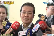 鄭習會大禮！惠台10條出台　張榮恭讚高度共識：別阻攔台人福利