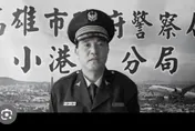 2次空難生還卻猝逝家中　高雄57歲警官「曾押解胡關寶」