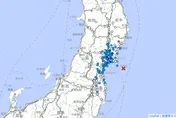 日本宮城縣近海發生規模4.7淺層有感地震　無海嘯風險