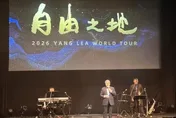 歌壇重量級人物同台！楊烈日本開唱千昌夫助陣　詹雅雯術後力挺