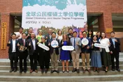 台英聯合辦學首例　中山大學全球公民權碩士學程揭牌
