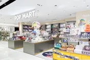 掰掰了娃友們！　泡泡瑪特忠孝SOGO店4/19熄燈