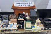 影/高雄虛擬幣實體店詐騙洗錢逾億！10人出入進口車代步