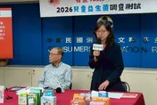 買給孩子吃的益生菌安全嗎？消基會檢測15款產品結果出爐