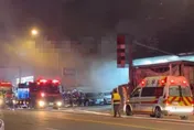 影/新北驚見大型火警！「工廠全面燃燒」現場一度封路