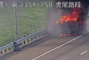 影/絕望片！國1「貨車變火球成殘骸」駕駛癱坐抱頭