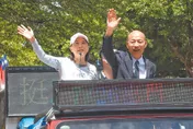 國民黨北市松信初選倒數！韓國瑜、王鴻薇將重磅合體力挺許原榮