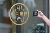 發行數位新台幣？央行：零售沒急迫性