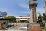 國立台灣戲曲學院37名學生食物中毒　校方道歉：全面清消