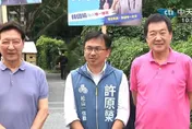 國民黨松信初選將登場！趙少康批加權：全世界都沒這樣