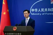 美軍扣押大陸開往伊朗船隻！陸外交部籲：避免「激化矛盾」