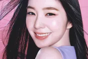 Red Velvet IRENE首度個人巡演啟動　6月台北站門票分階段開賣