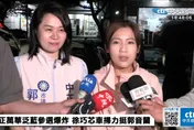 蕭敬嚴高調回擊　徐巧芯批：過去的低調都是在演戲