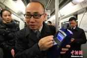 沉寂3年後發聲！地產大佬潘石屹　稱陸房市如「龐氏騙局」
