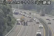 國道3號斗六路段5車連環撞　1車翻覆回堵1公里
