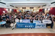 世新大學課外實力再升級　全國研習展現學生成長力與社團競爭力