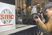 2026史丹佛AI報告出爐！美稱霸算力　台積電掌握「關鍵命脈」