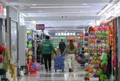 雖踢不進世界盃！義烏攻佔賽事周邊商機　體育品出口額增近4成