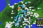 日本長野縣發生規模5.1地震　立山黑部纜車全面停駛