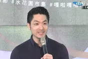 曹興誠賭他「不敢和沈伯洋辯論」　蔣萬安妙回：我最怕太太