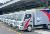 新竹物流證實了！官網遭駭客入侵　2天後終於恢復正常