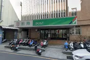 開業70年！台中公園路郵局熄燈　在地人不捨