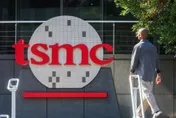 台積電發重訊！子公司TSMC Global斥資約2810萬美元買進公司債