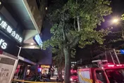 北市大安區陶板屋餐廳火災！疏散85人無傷亡